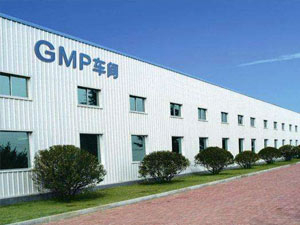 gmp凈化車間建設(shè)單位都需要什么資質(zhì)？