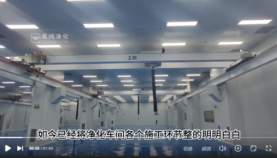 干凈化什么最可怕？貴州小伙帶你看凈化