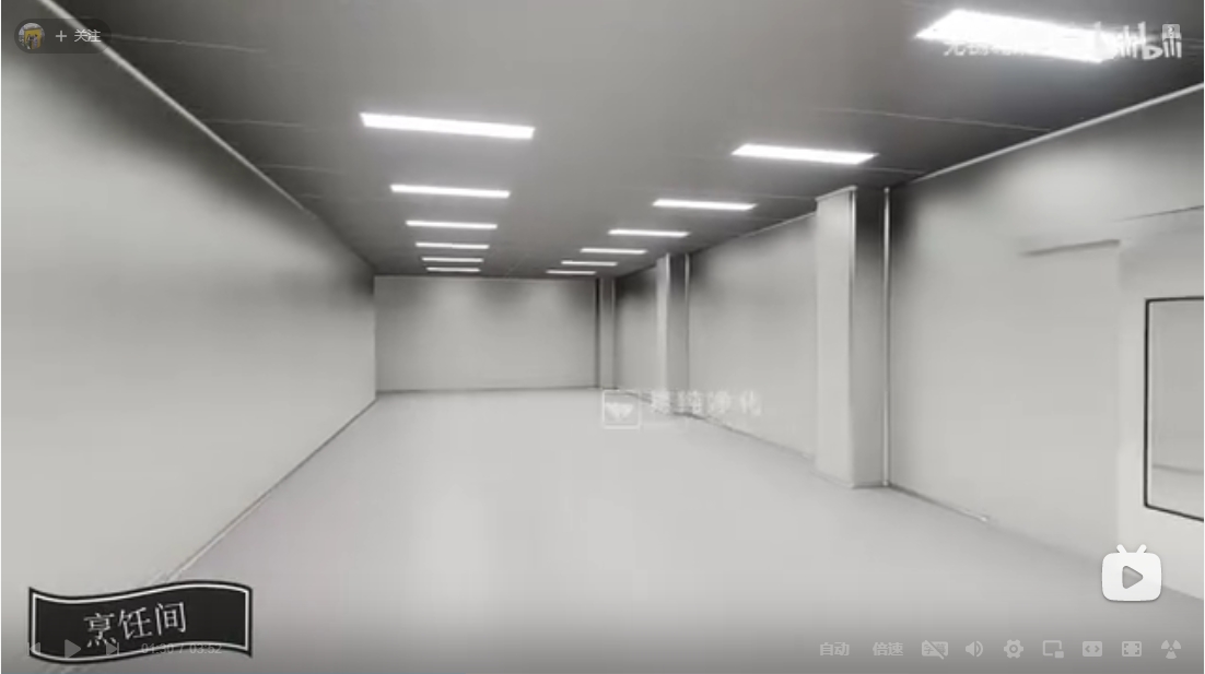 學生營養(yǎng)餐加工車間