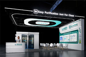 邀請函 | 易純凈化邀您參觀2026CMEF上海國際醫(yī)療器械博覽會